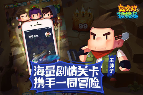 ������֮������(������Ȩ)����v1.0.0