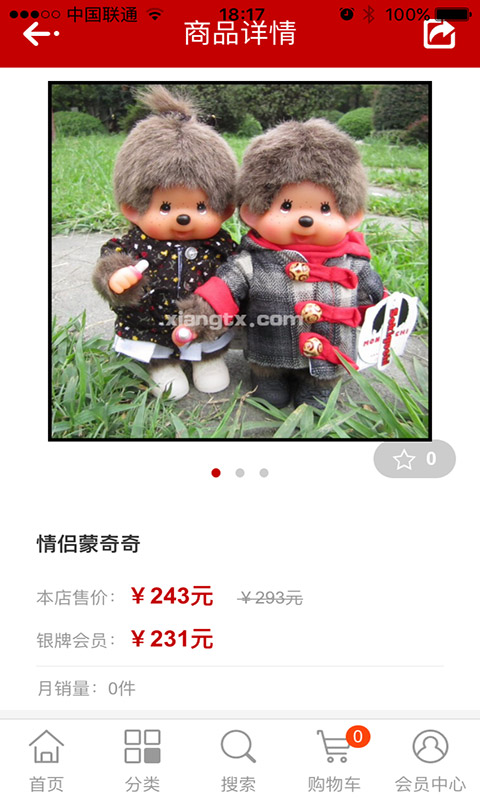 ��֮��app����v1.0
