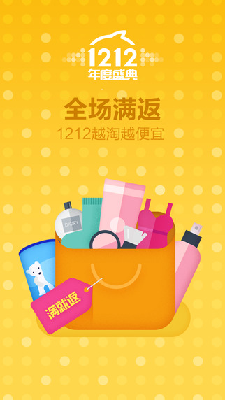 ����iPhone����v1.0 �ٷ���