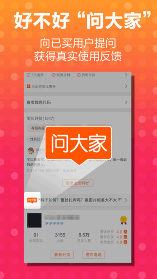 ����iPhone����v1.0 �ٷ���