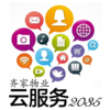 �Ʒ���2035(��ҵ����)����v1.0.1 ��׿��