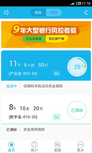 ������(��ѡ����)����v1.83 ��׿��