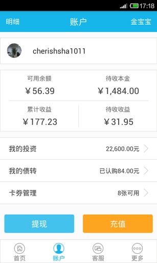 ������(��ѡ����)����v1.83 ��׿��