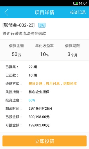 ������(��ѡ����)����v1.83 ��׿��