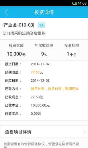 ������(��ѡ����)����v1.83 ��׿��