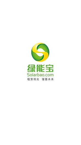 ���ܱ�(��Դ����)����v1.6.5 ��׿��