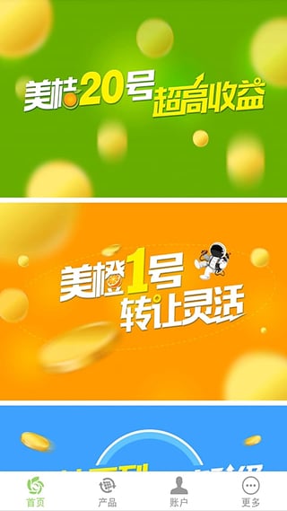 ���ܱ�(��Դ����)����v1.6.5 ��׿��