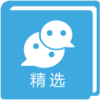 ÿ��΢�ž�ѡ��������v1.1.0 ��׿��