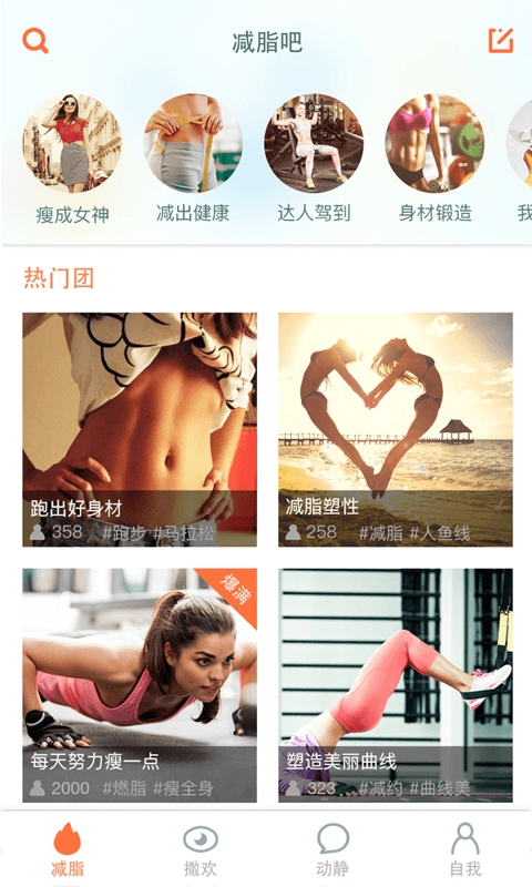������app����v1.30
