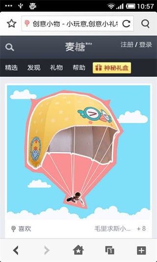 ������app����v1.30