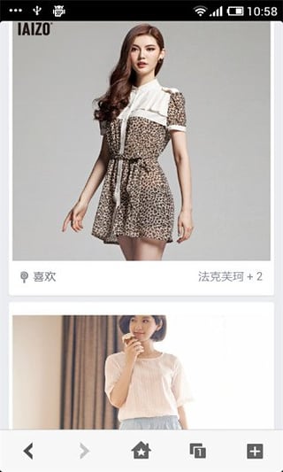 ������app����v1.30
