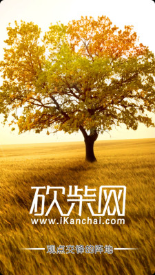 ������app����v1.4