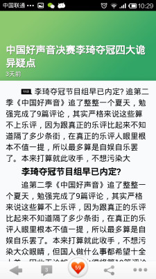 ������app����v1.4