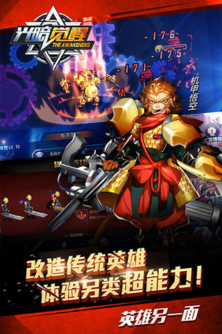 �ⰵ������������v1.3.0