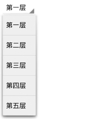 乱舞三国OL自动副本辅助下载1.0