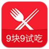 �ڴ���ʳ��׿������v1.0.1