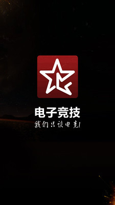 ���Ӿ����ֻ��ͻ�������v2.6.1 ��׿��