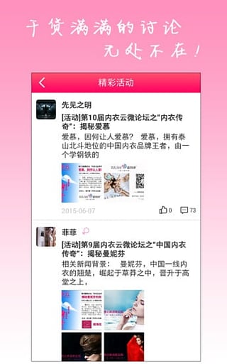 ������(�Ƽ���������)����v1.0