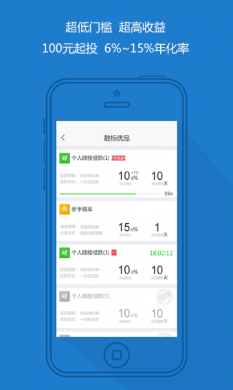 �¸����ڿͻ�������v2.0.1 ��׿��