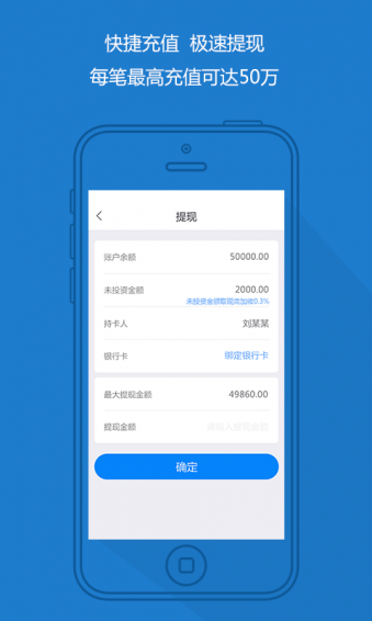 �¸����ڿͻ�������v2.0.1 ��׿��