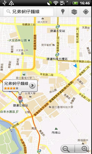 ʳ�ڷ���app����v3.4.81 ��׿��