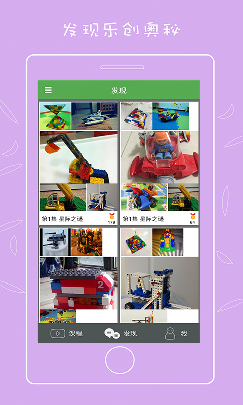 �ִ���appv1.3.0