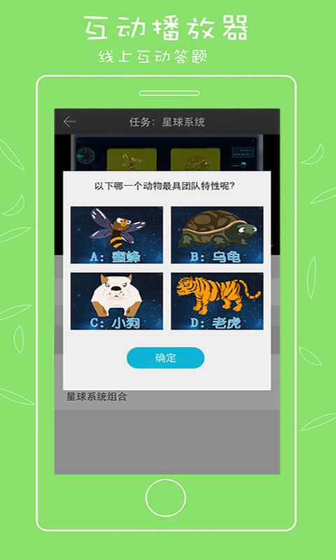 �ִ���appv1.3.0