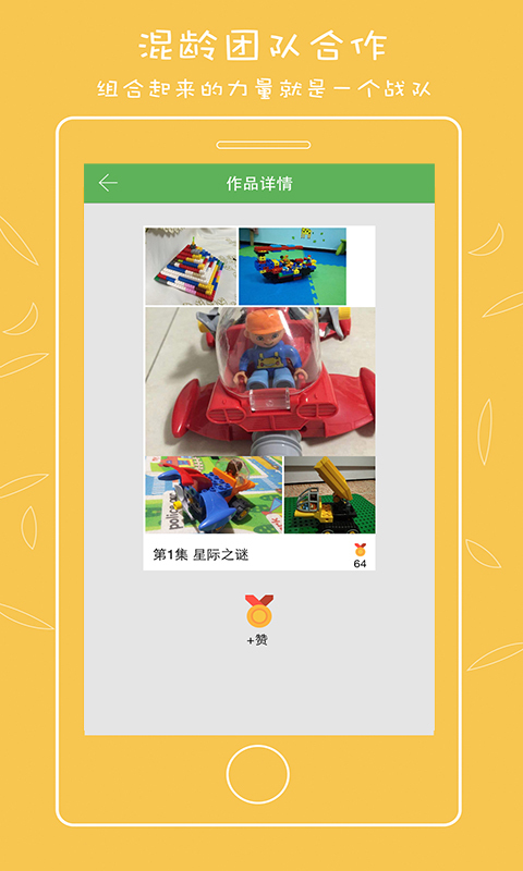 �ִ���appv1.3.0