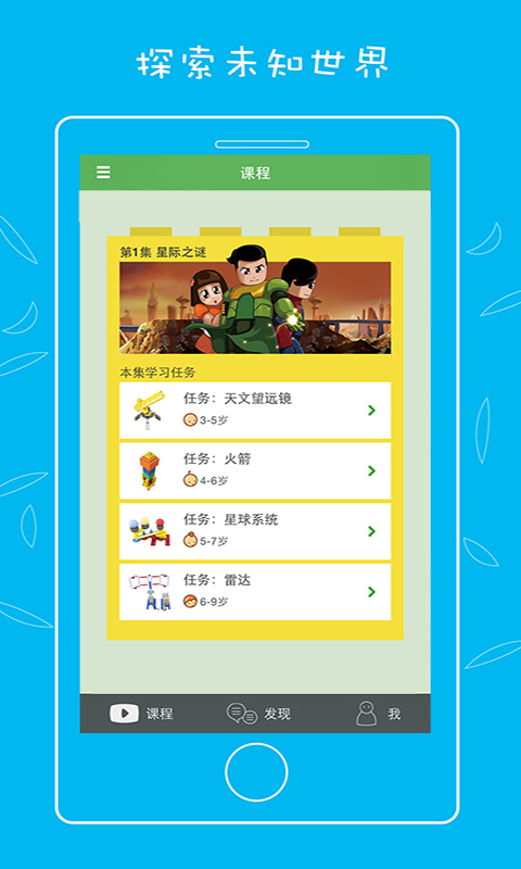 �ִ���appv1.3.0