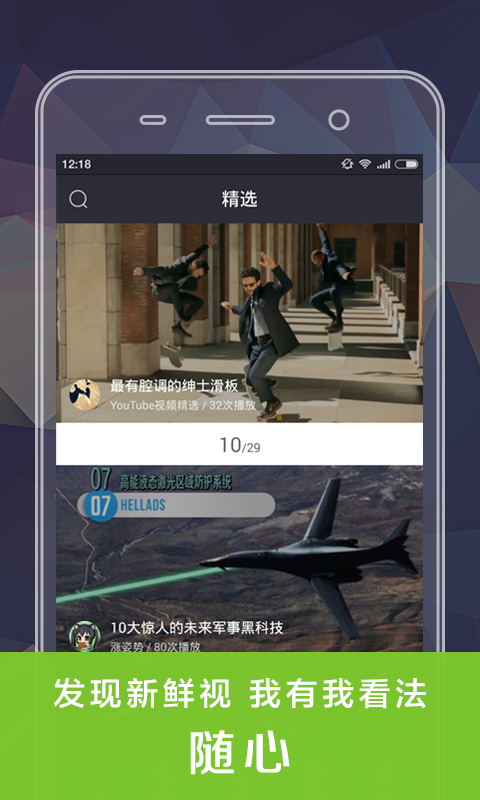 ������������v1.0.0 ��׿��