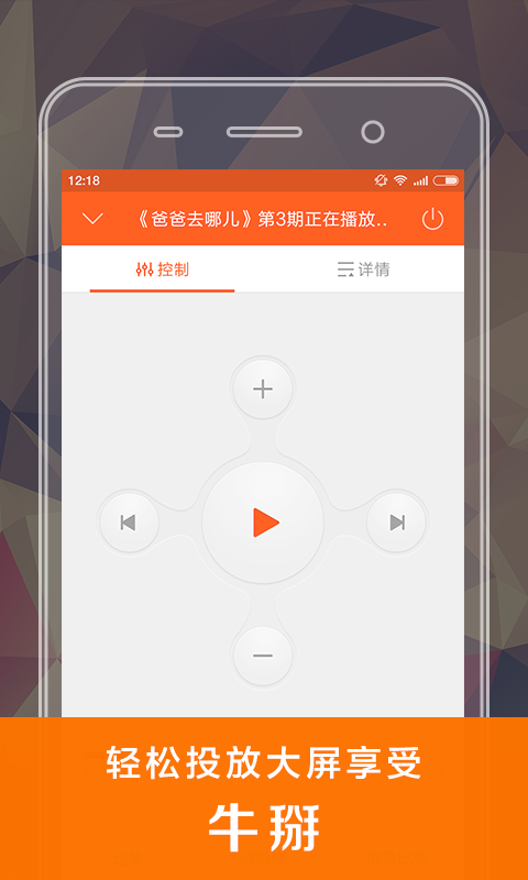 ������������v1.0.0 ��׿��