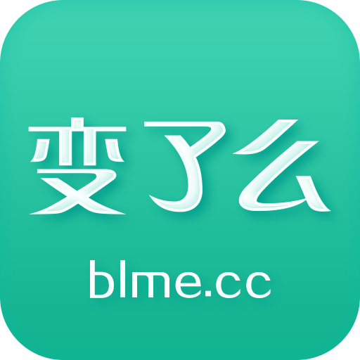 ����ô(����)app����v1.0.0  ��׿��