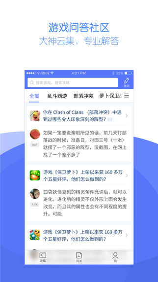 ȫ�����ι���iPhone����v2.6 ƻ���ֻ���