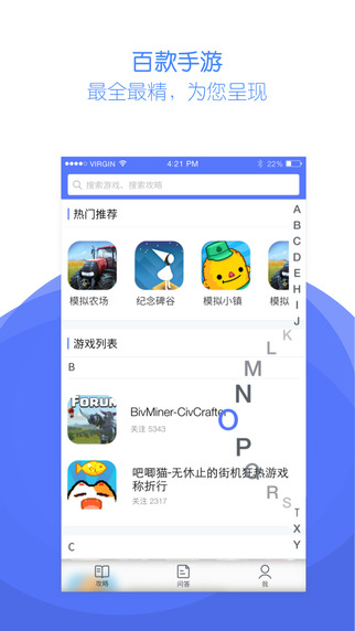 ȫ�����ι���iPhone����v2.6 ƻ���ֻ���
