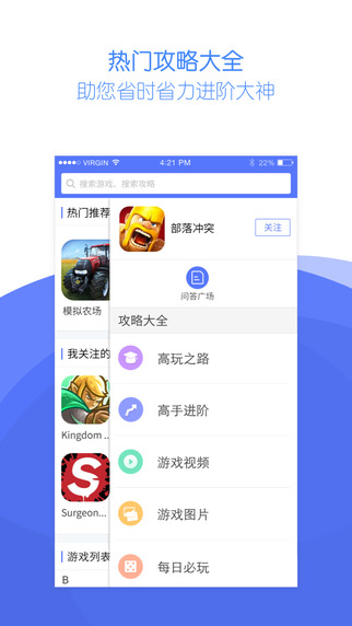 ȫ�����ι���iPhone����v2.6 ƻ���ֻ���