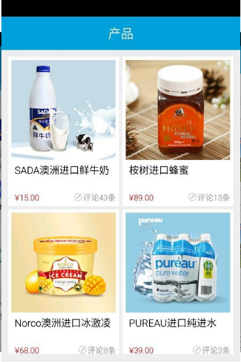 ��������app����v1.2.4 ��׿��