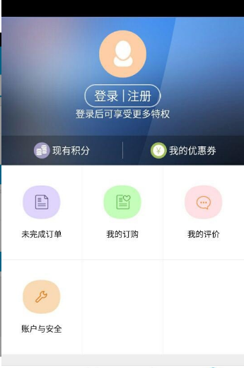 ��������app����v1.2.4 ��׿��