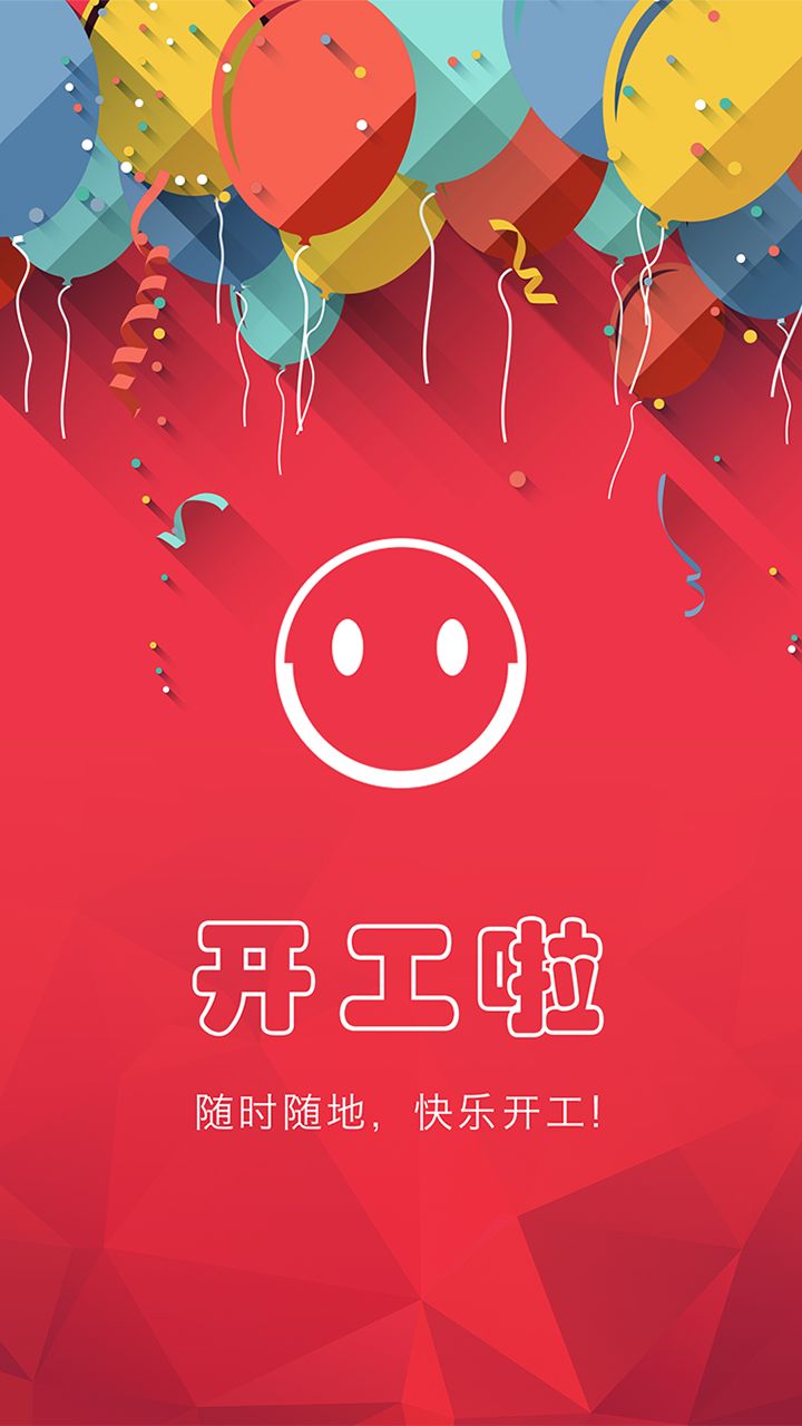 ��������׿������v1.5.0
