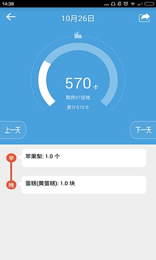 �Է�ʱ��ͻ�������v1.0