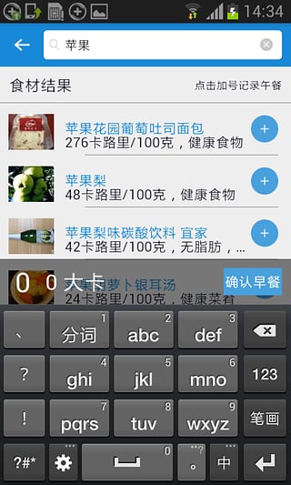 �Է�ʱ��ͻ�������v1.0
