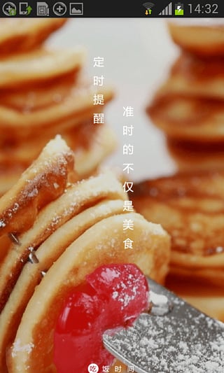 �Է�ʱ��ͻ�������v1.0