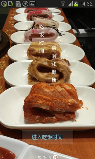 �Է�ʱ��ͻ�������v1.0