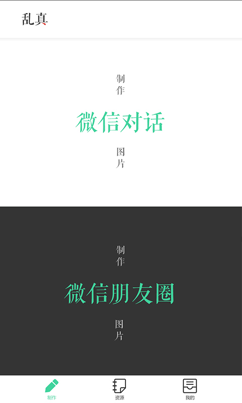 ������������v1.5 ��׿��