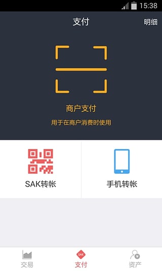 �������ƿͻ�������v1.0.0