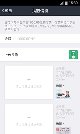 �������ƿͻ�������v1.0.0