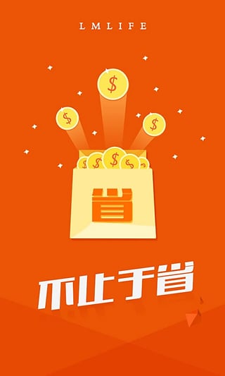 �������׿������v2.1.9