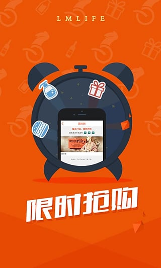 �������׿������v2.1.9