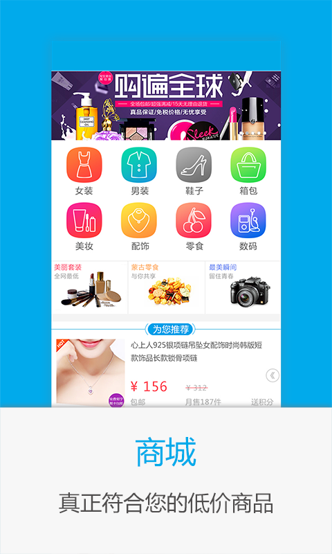 ��У��׿������v1.6.1