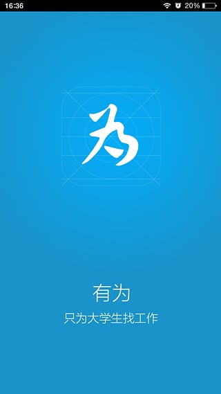 ��Ϊ�ֻ�������v1.1