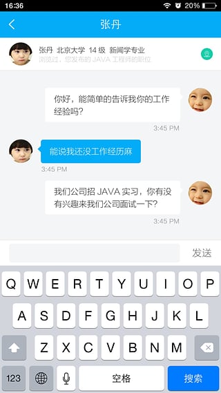 ��Ϊ�ֻ�������v1.1
